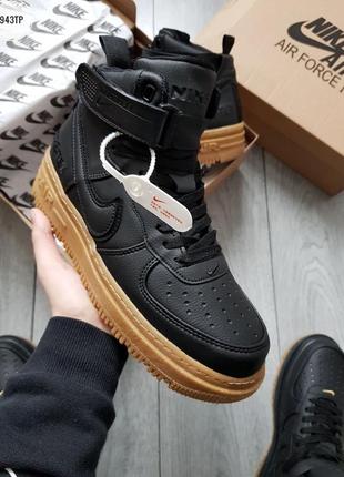 Мужские деми кроссовки nike air force 1 hight gore-tex