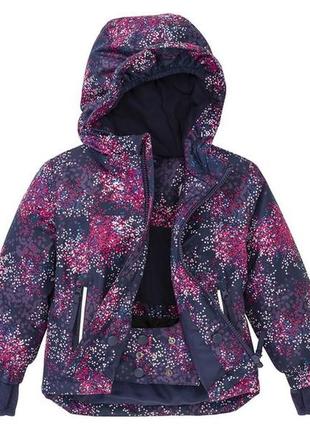 Лыжная куртка crivit