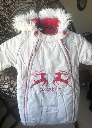 Конверт 0-12 мес