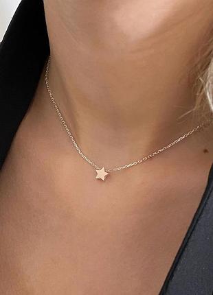 Кольє срібло 925 проби із золотими пластинами 375 проби , зірочка