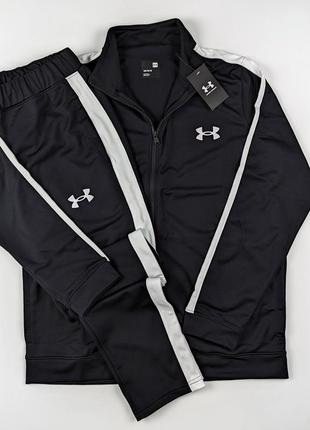 Спортивный костюм under armour