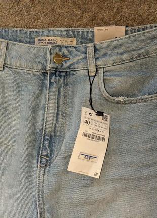 Джинси zara basic3 фото