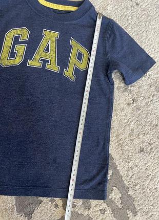 Gap 2
