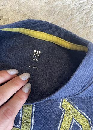 Gap 4