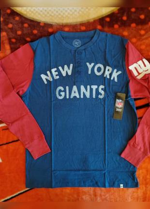 💯🏈 оригинал. лонгслив хенли'47 brand x nfl new york giants.