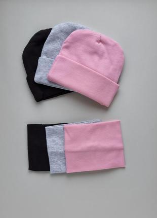 Шапочка с хамутом со снудом рубчик двошаровая на осень серая розовая чорная