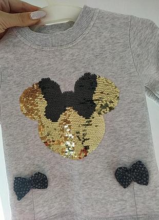 Кофта 86 р.