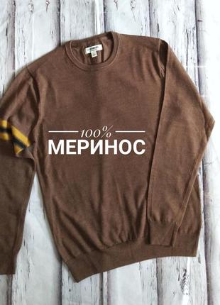 Goodthreads мериносовий джемпер