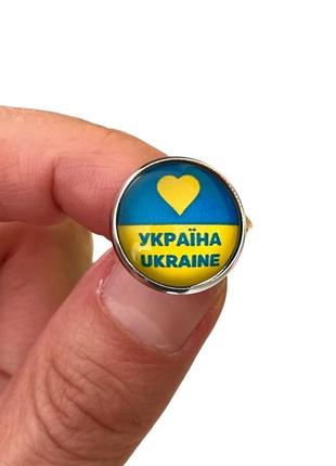 Значок пин с патриотической символикой я люблю украину brgv113760