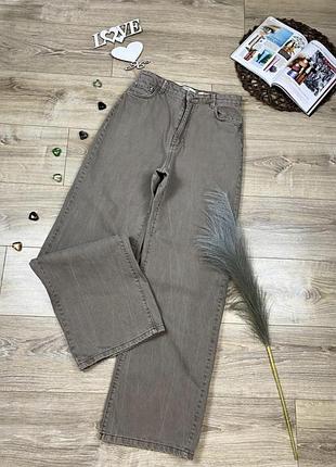 Джинсы прямые широкие wide leg bershka серые высокая посадка