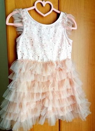 Сукня на свято