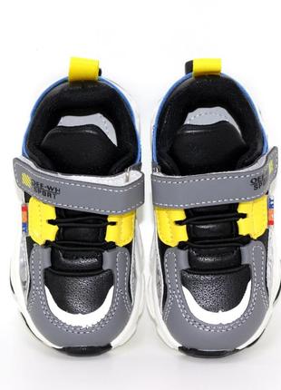 Дитячі жовто-блакитні кросівки для хлопчика з липучкою2 фото