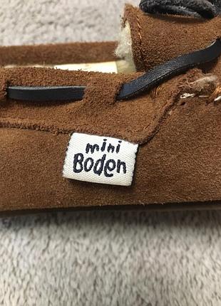 Мокасини 3