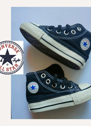 Хайтопи, кеди converse для хлопчика або дівчинки