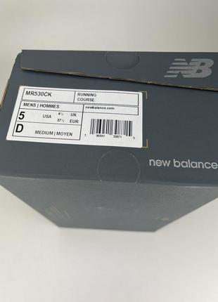 New balance mr530ck кросiвки 530 сірі з білим, оригінальні кросівки нью беланс 530 жіночі9 фото