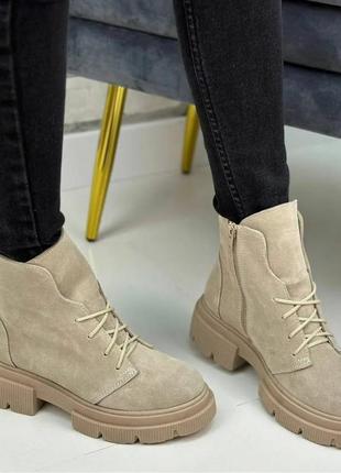 Стильні жіночі черевики замш шнурівка колір бежевий розмір 41 (26,5 см) (50403)
