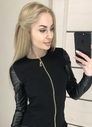 Тонкая куртка женская  больших размеров 42-44-46-48-50-52