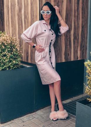 Продам плаття