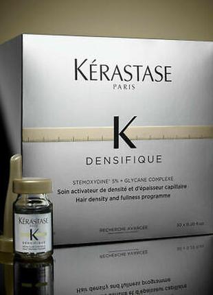 Kerastase densifique hair density засіб для збільшення густоти волосся.