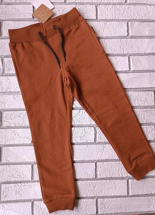 Фирменные спортивные штаны