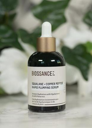 Biossance squalane + copper peptide rapid plumping serum сироватка з пептидами1 фото