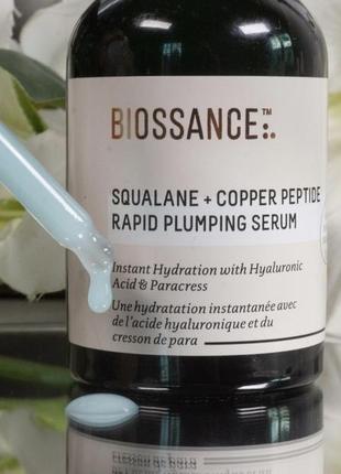 Biossance squalane + copper peptide rapid plumping serum сироватка з пептидами2 фото