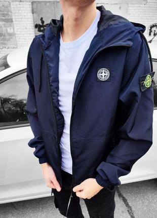 Вітровка stone island синя