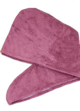 Рушник-тюрбан чалма для сушіння волосся фіолетовий2 фото