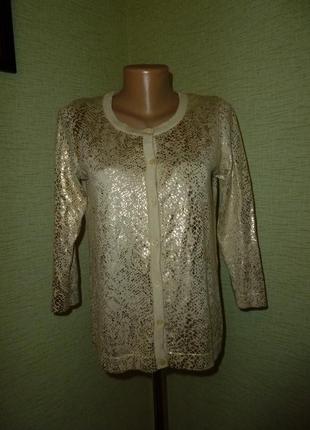 George кофта джордж , р 12 або l