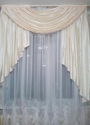 Атласний ламбрикен