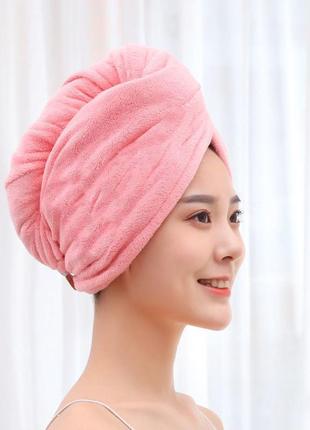 Полотенце-тюрбан чалма для сушки волос розовый1 фото