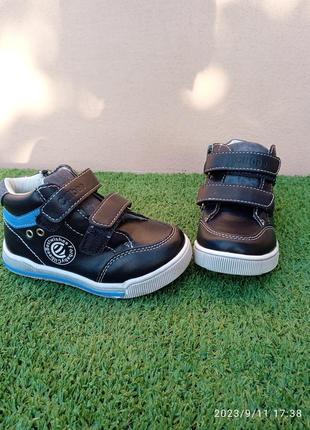 Демисезонные ботиночки clibee 23 размер на мальчика