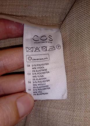 Кюлоты шерсть смесовая cos, размер s-m