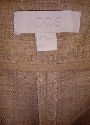 Кюлоты шерсть смесовая cos, размер s-m