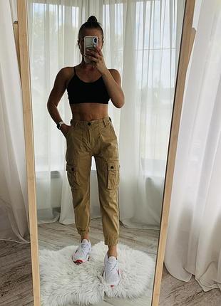 Карго брюки,бежевые карго от bershka рр s-m