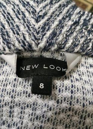 Базовый твидовый структурный кардиган кофта накидка. пиджак oversize new look2 фото