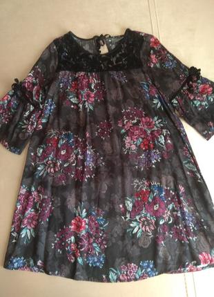 Платье трапеция