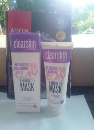 Clearskin