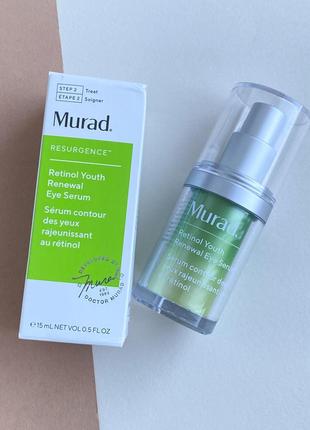 Омолоджуюча сироватка для шкіри навколо очей з ретинолом murad retinol youth renewal eye serum 15 мл