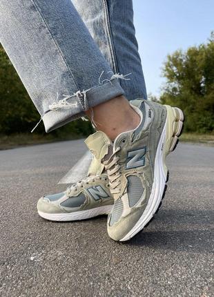 Nb 2002r protection pack mirage grey