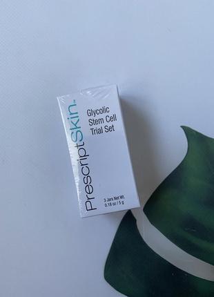 Prescriptskin гель для вмивання крем пілінг набір iherb айхерб