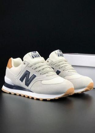 Жіночі кросівки new balance 574 beige blue