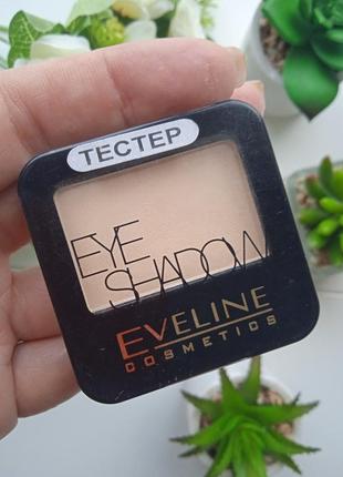 Тени для век eveline cosmetics eye shadow mono тон 314 фото