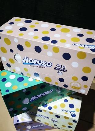 Серветки косметичні horoso 3 шари 450шт у картонній упаковці (бокс 4 уп)