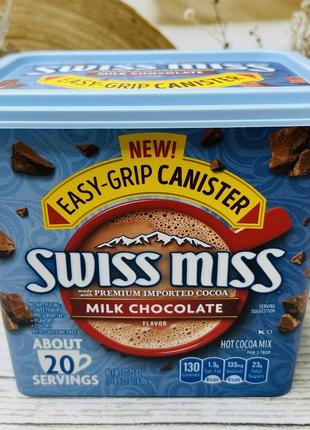 Гарячий молочний шоколад swiss miss milk chocolate
