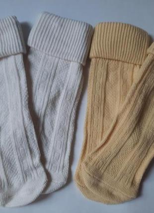 Носки шкарпетки немовлятам 6-12 міс 2 пари