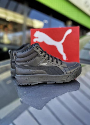 Черевики кросівки puma tarrenz shuffle (40.5р по 44р) оригінал!3 фото