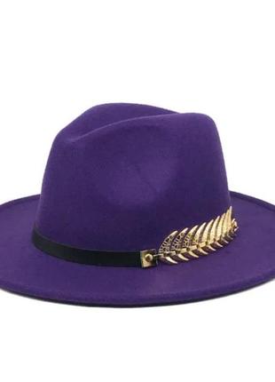 Стильний фетровий капелюх федора з пером фіолетовий 56-58р (934)