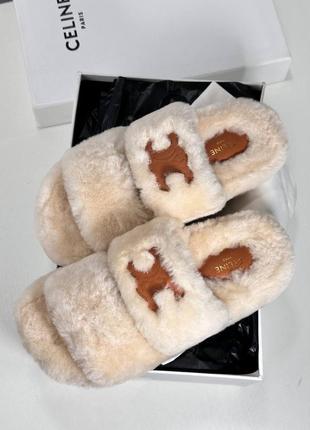 Овчина celine шльопанці