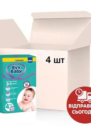 Підгузки дитячі evy baby еві бебі maxi максі jumbo 4 ( 7-18 кг), 160 шт(4*40шт)